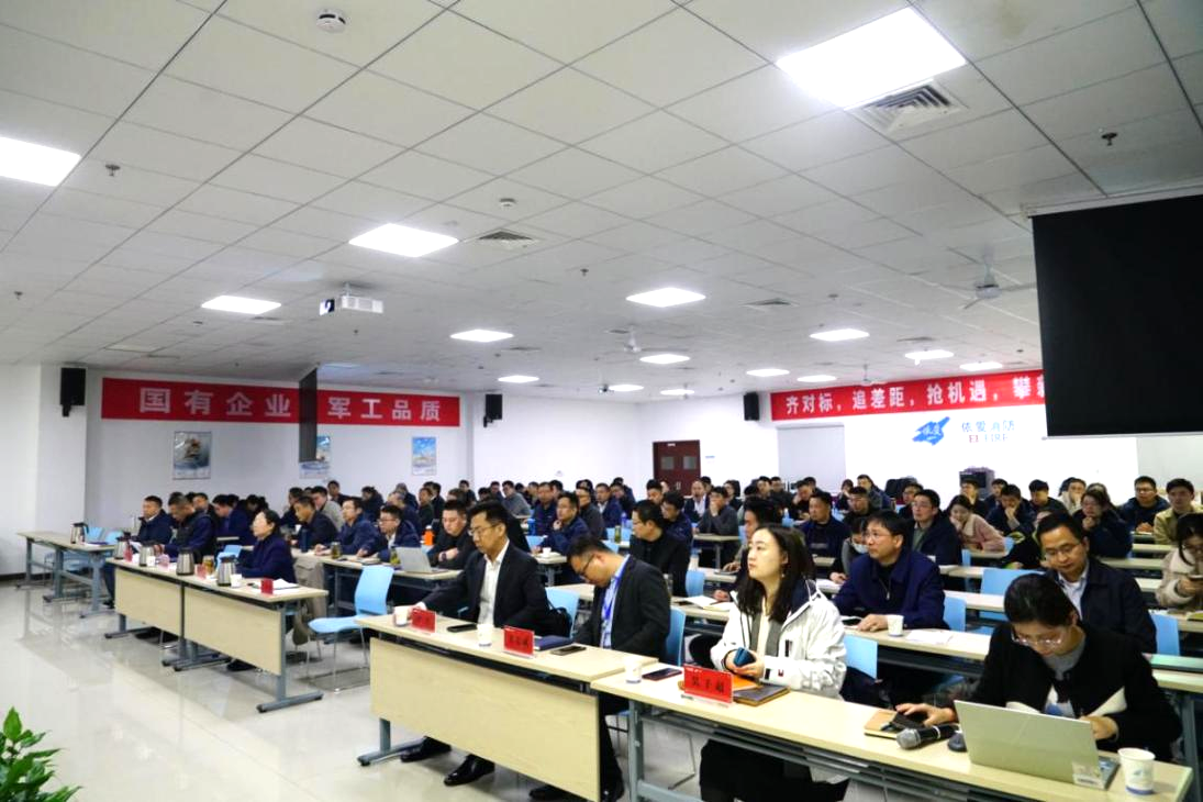 齊對(duì)標(biāo)、追差距，搶機(jī)遇、攀新高  --依愛消防2023年一季度戰(zhàn)略糾偏暨經(jīng)濟(jì)運(yùn)行會(huì)順利召開