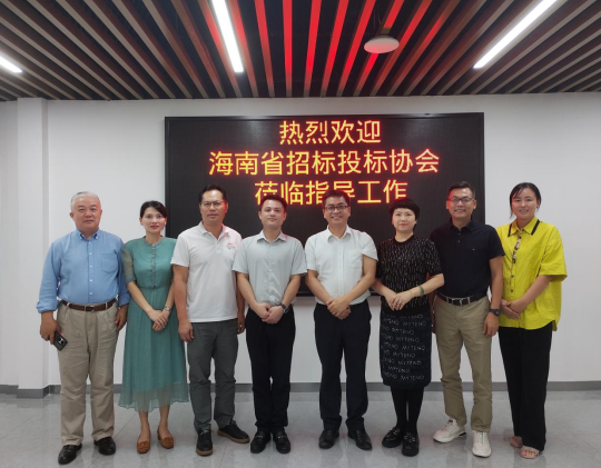 棗莊市市中區黨政代表團赴公司 考察交流