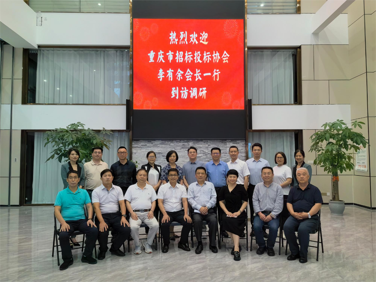 禹會諸侯·依光簇新·賦能共生· 勃發(fā)奔涌 —2024年第二十屆依愛消防技術(shù)交流暨新品發(fā)布會第一期成功舉辦