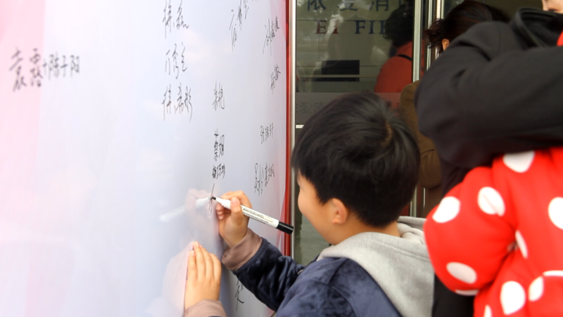 逐夢路上，感謝有你 ——記依愛消防第二季家屬開放日